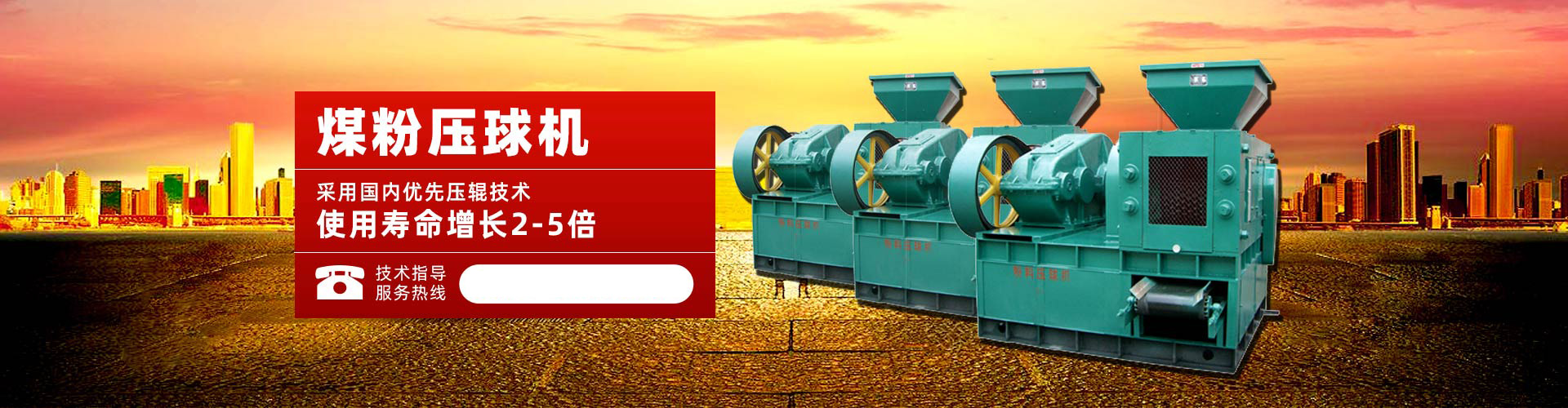手机购彩登录大厅首页手机版APP